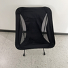 Складной стул из углеродного волокна, складной стул из углеродного волокна Moon Chair, складной стул из углеродного волокна для кемпинга, продажа