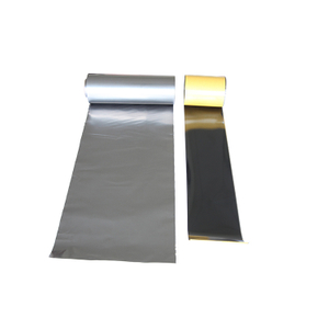 DSN5017 СВЕРХВЫСОКОЭФФЕКТИВНАЯ ГИБКАЯ ГРАФИТОВАЯ ФОЛЬГА